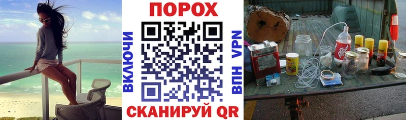 АМФ Premium  Купить  Богданович 