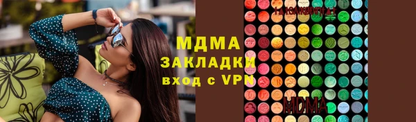 не бодяженный Баксан