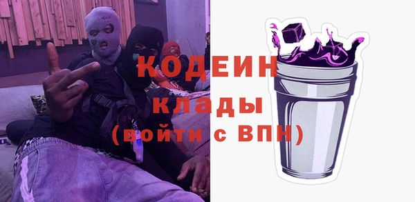 гашиш Белокуриха