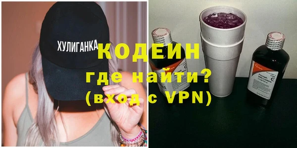не бодяженный Баксан