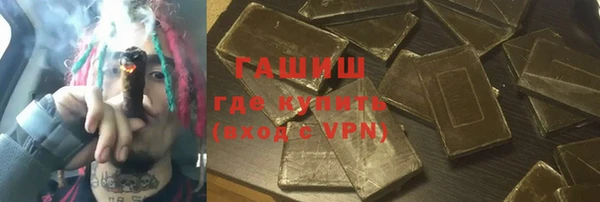 не бодяженный Баксан