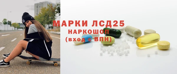 дживик Беломорск