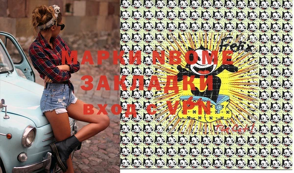 не бодяженный Баксан