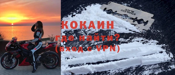 не бодяженный Баксан