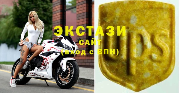 не бодяженный Баксан