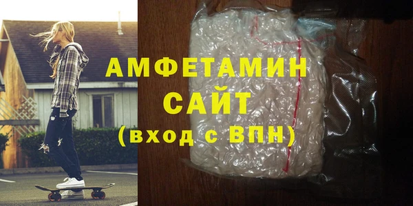не бодяженный Баксан