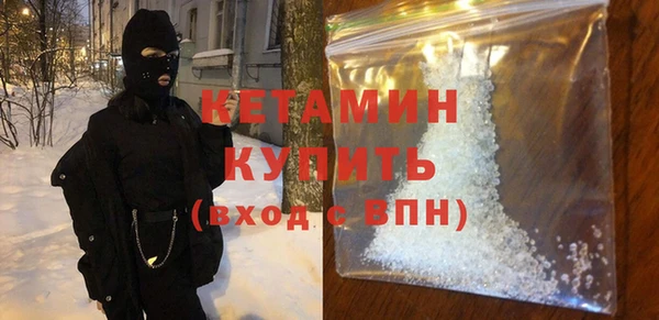 соль курить ск Балабаново