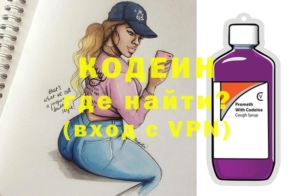 не бодяженный Баксан