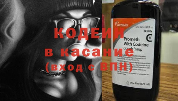 соль курить ск Балабаново