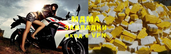 гашиш Белокуриха