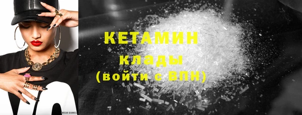 не бодяженный Баксан