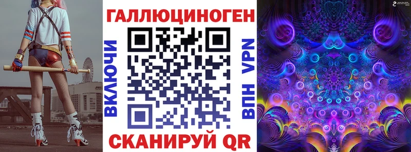 Псилоцибиновые грибы Psilocybe  Купить где  Богданович 